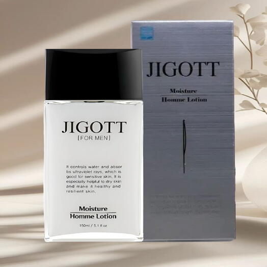 Увлажняющий мужской лосьон для лица 150 ml
