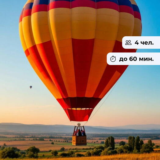 Медовые облака. Полет на воздушном шаре в Пестречинском районе