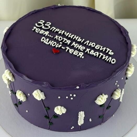 Торт девушке на день рождения, «33 причины»