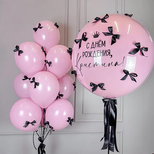 🎀Шары с бантиками🎀 набор девушке/девочке с вашей надписью из 11 шаров