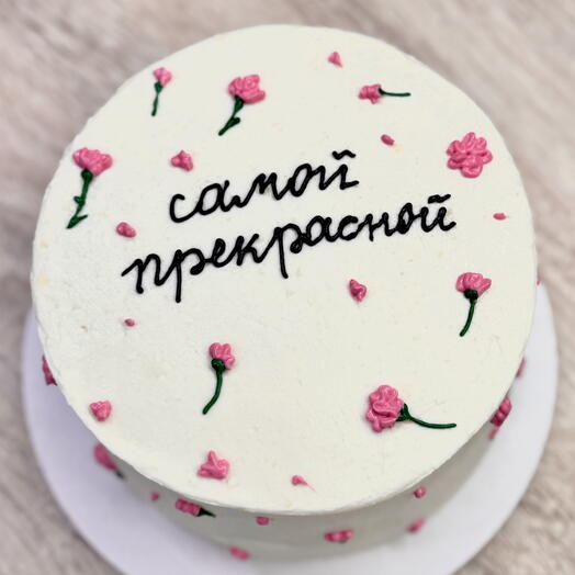 Торт 12 см Сникерс
