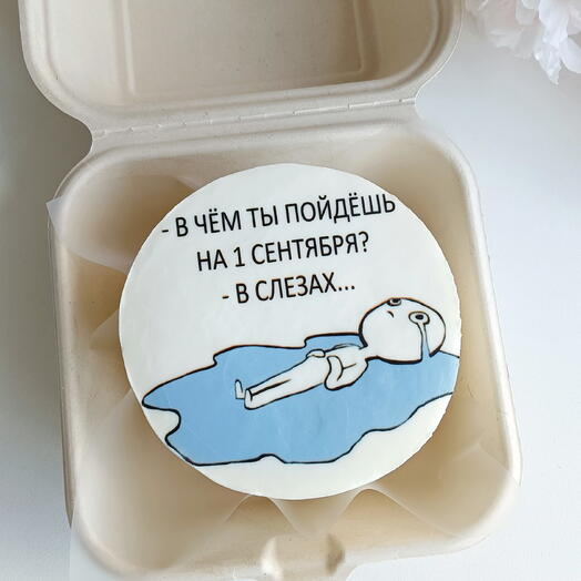 Бенто торт 1 сентября