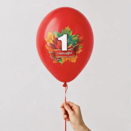Латексные шары на 1 сентября 5