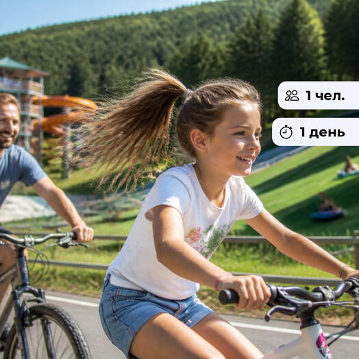 Яркое лето. Развлечения на территории загородного комплекса