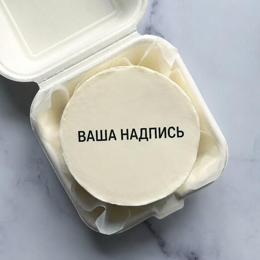 Торт с индивидуальным дизайном