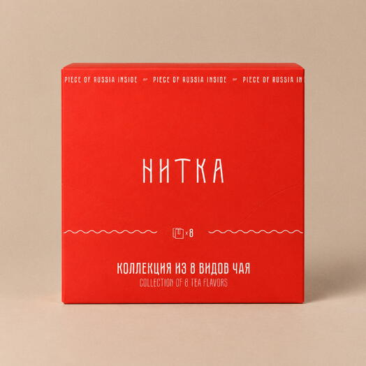 Подарочный набор чая в пакетиках-саше "Ассорти" 8 шт, Нитка / Черный, зеленый, травяной, фирменные образцы в пакетиках