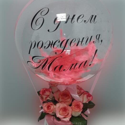 Composition for mom with flowers and a ball