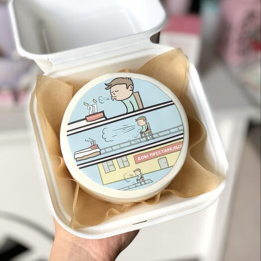 Bento Cake Hogar de ancianos
