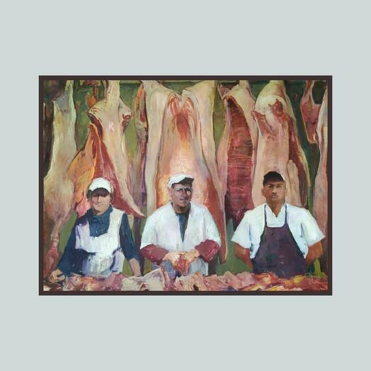 "Мясники"