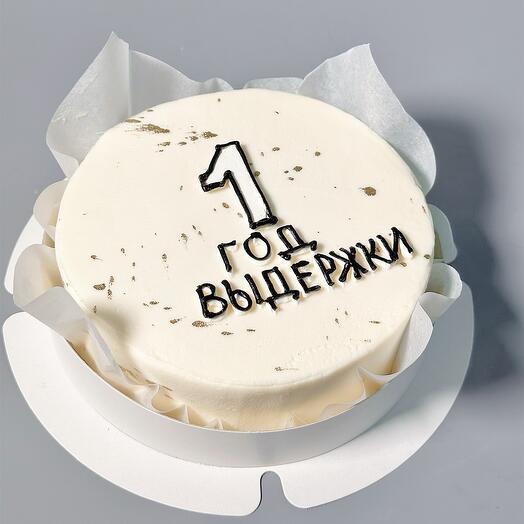 Bento cake for the anniversary