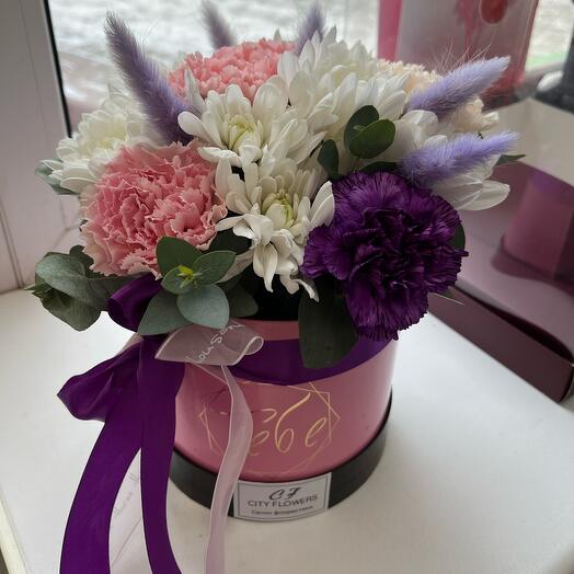 Cute box