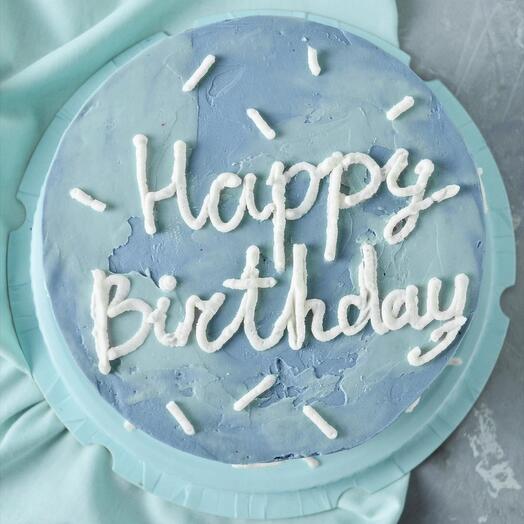 HappyBirthday - С днём рождения