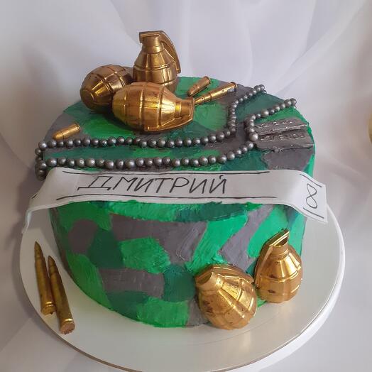 Прага