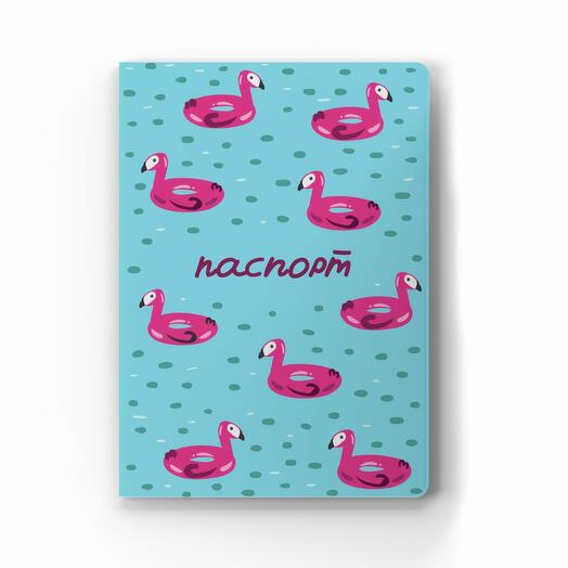 Обложка для паспорта «Бассейн»