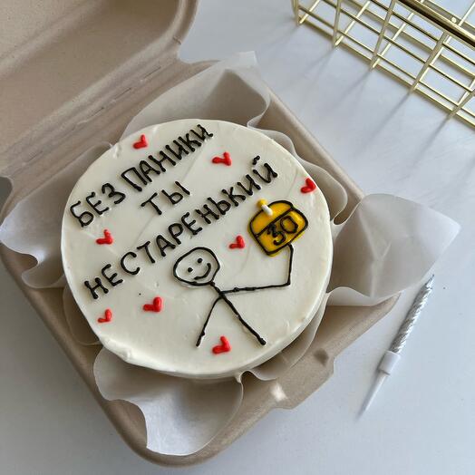 PASTEL DE CUMPLEAÑOS BENTO