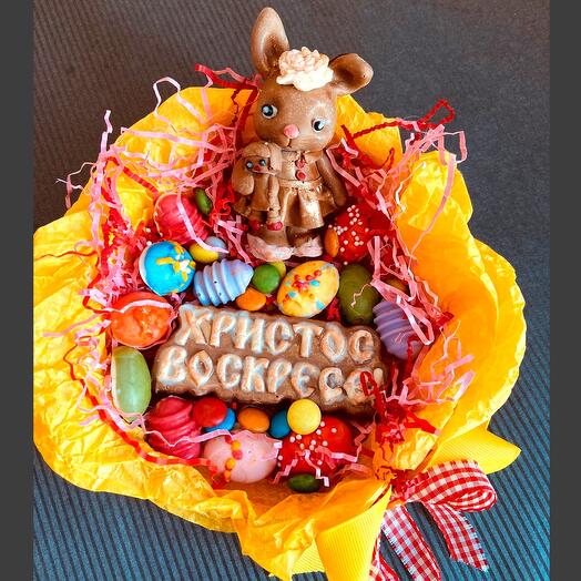 Set de regalo de Pascua "Pascua Brillante"