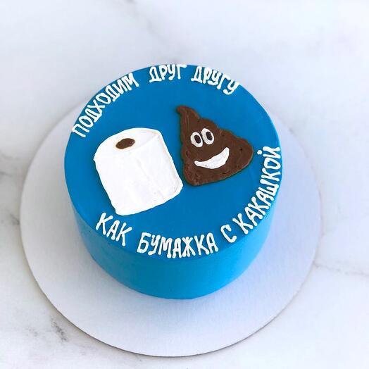 Bento Cake XL 1kg De papel con Caca