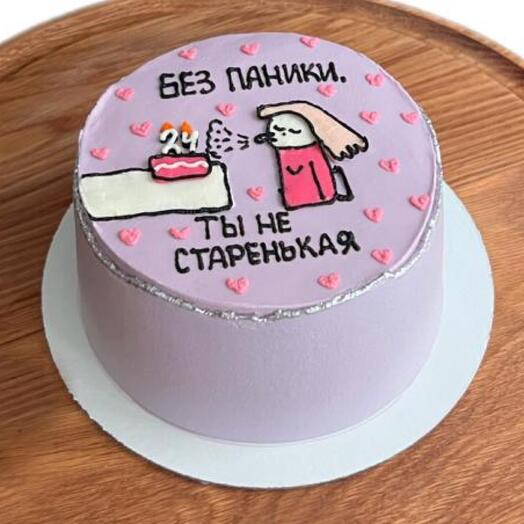 Торт на День Рождения девушке