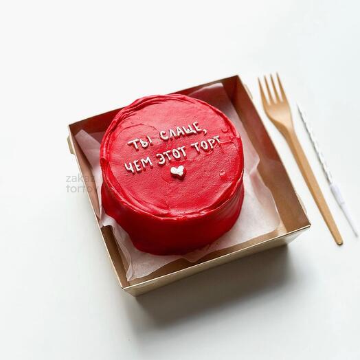 Bento cake "You are sweeter"