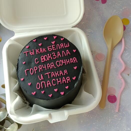 Бенто торт горячая