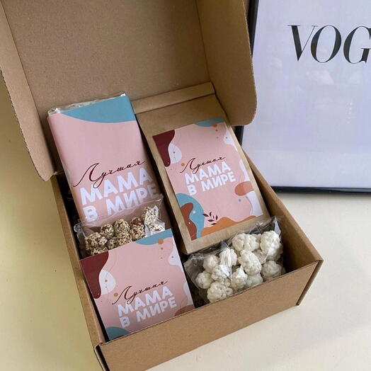 The Best Mom in the World Gift Box