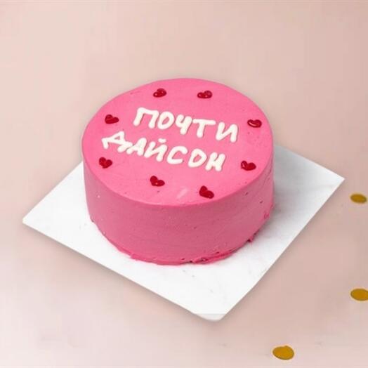 Бенто-торт «Почти Дайсон» 700 г