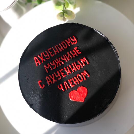 Торт бенто мужчине