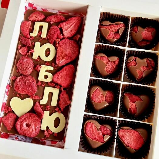 Шоколадный набор "Люблю"💖