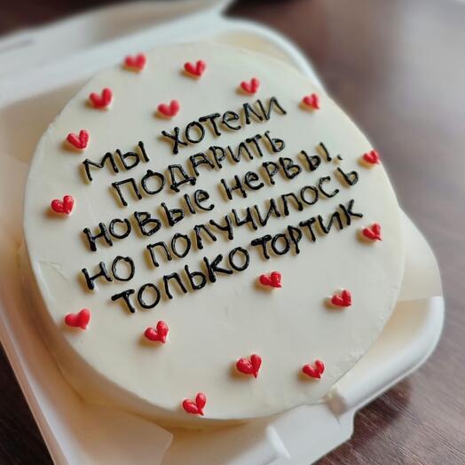 Бенто торт «нервы»
