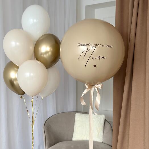 Balloons for Mom
