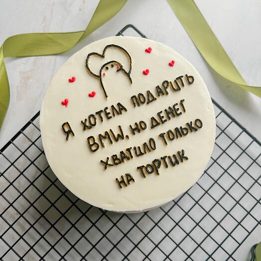 Бенто-торт на праздник