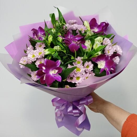 A bouquet for you