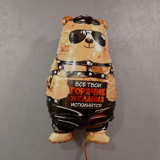 Воздушный шар "Горячие желания"