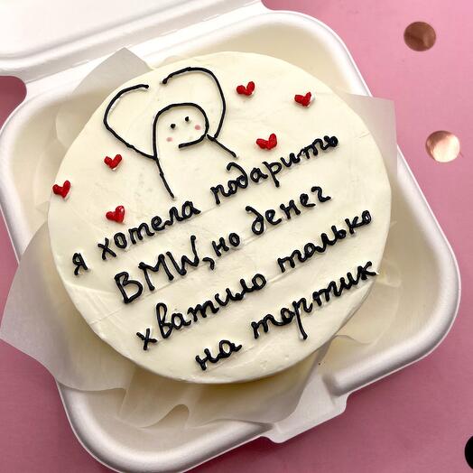 Бенто торт Хотела подарить