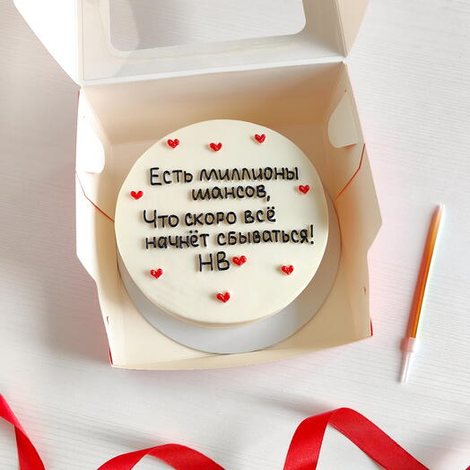 Pastel de cumpleaños Bento