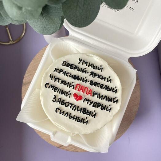 Бенто торт для папы