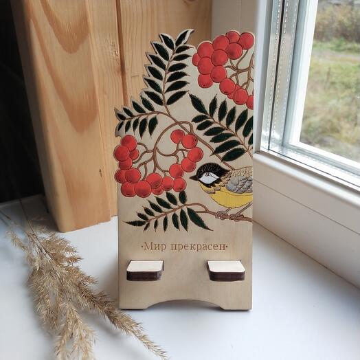 Подставка для телефона птица с рябиной