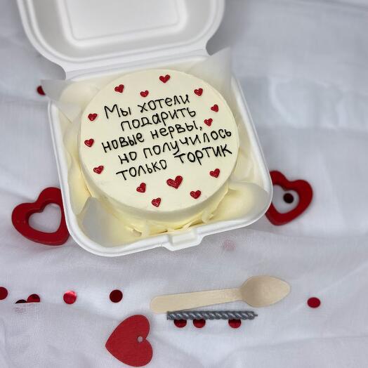 Бенто торт с 8 марта для мамы в подарок на день матери с днём рождения без повода для бабушки тёщи свекрови тёщи