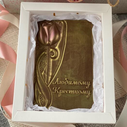 Шоколадка любимому крестному