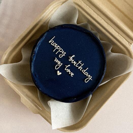 Bento dark blue "happy birthday my love" for boyfriend, husband,beloved (any inscription)
