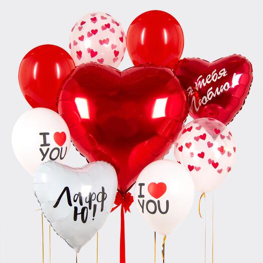 Set of balloons "Declaration of love"