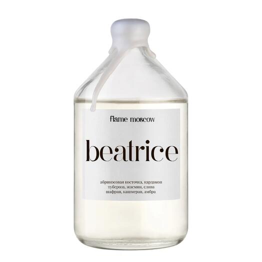 Диффузор Beatrice, 110 мл