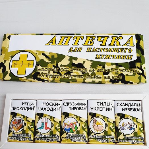 Шоколадный набор с пожеланиями "Веселая аптечка" хаки