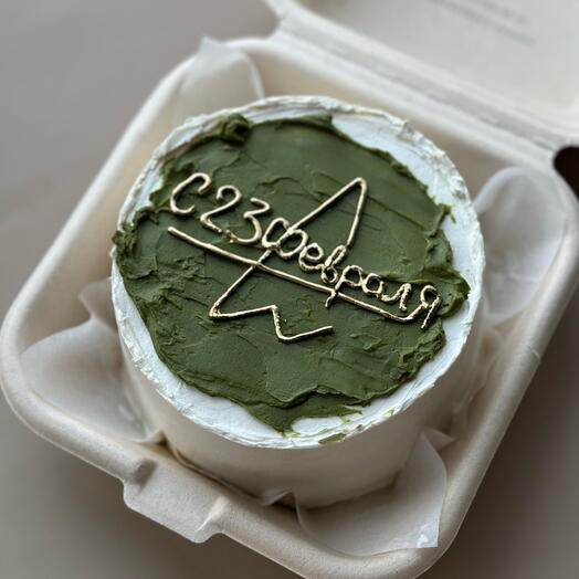 Бенто торт 109. Парню мужу мужчине 23 февраля