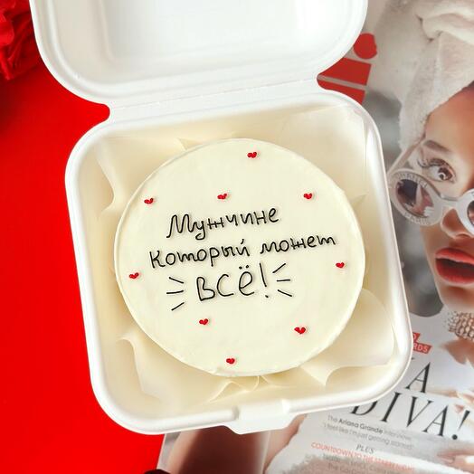 Бенто-торт «Мужчине, который может все!»