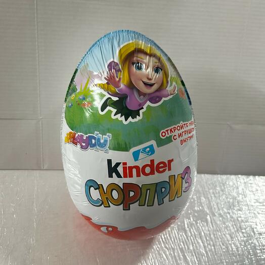 Kinder сюрприз шоколадное яйцо большое 220 гр