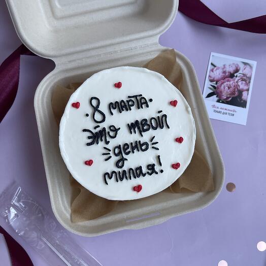 Бенто S 8 марта это твой день