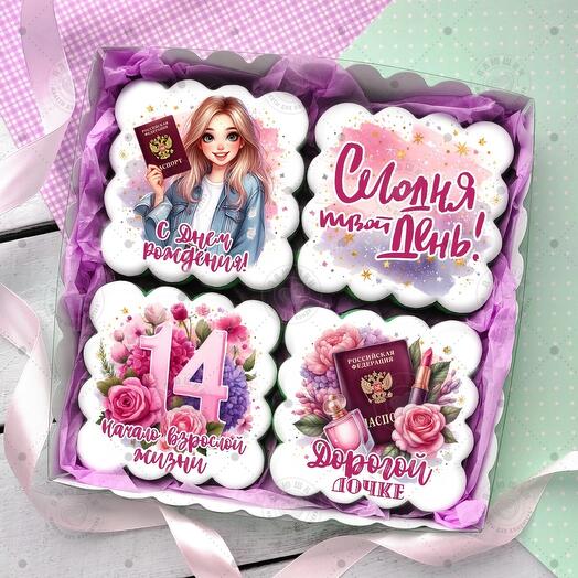 Набор имбирных пряников на 14 лет для девочки