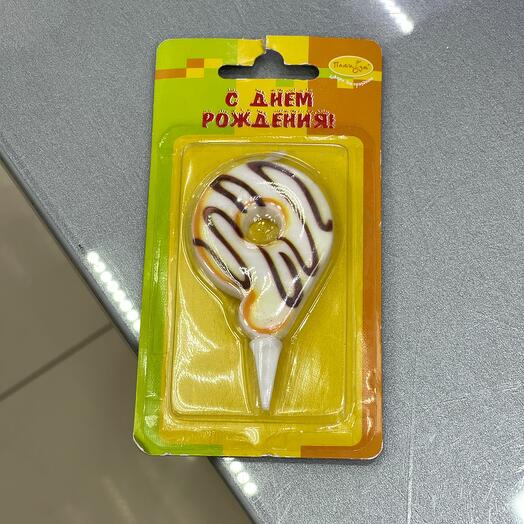Цифра 9 пончик