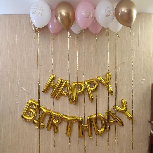 Набор шаров для девушки